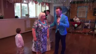 Свадебный конкурс, бабушка была в шоке