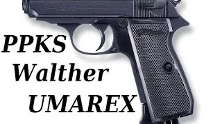 Обзор Walther PPKS