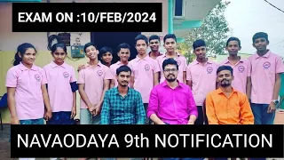 NAVODAYA 9th ENTRANCE 2024 NOTIFICATION.