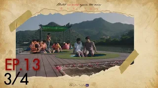 [Resmi] Sampai Kita Bertemu Lagi | Red thread Ep.13 [3/4]