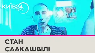 Надзвичайно худий Саакашвілі звернувся до влади Грузії