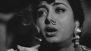 Amar (1954) - Na Milta Gam To Barbadi Ke Afsaane Kaha Jate (ना मिलता ग़म तो बर्बादी के अफ़साने कहाँ)