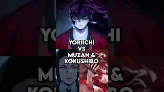 Yoriichi VS Muzan & Kokushibo | #animeedit #anime #edit #demonslayer #kny #1v1 #shorts #manga