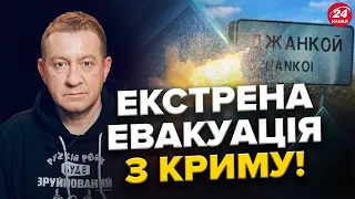 Окупанти ТЕРМІНОВО спустошують ДЖАНКОЙ / Орбан ПІДСТАВЛЯЄ НАТО: Гроші Кремля ПРАЦЮЮТЬ / Мир від Сі