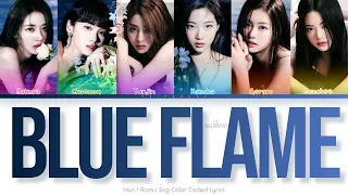 LE SSERAFIM (르세라핌) Blue Flame Color Coded Lyrics (Han/Rom/Eng)