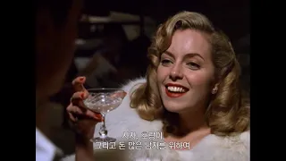 [Hugh Grant Cut] 다이애나의 두 남자(White Mischief)