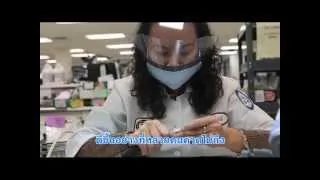 We are dental technicians (THAI Subtitle)