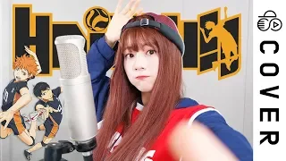 하이큐 4기 Op - PHOENIX┃Cover by Raon Lee