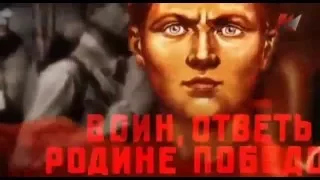 Модель Сталина - Испытание войной фильм 3