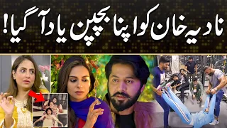 Heer Da Hero - Drama Reminds Nadia Khan of Her Childhood Memories | Kya Drama Hai