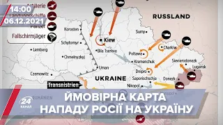 ЗМІ опублікували ймовірну карту наступу Росії На цю хвилину