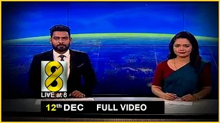 Live at 8 News – 2020.12.12