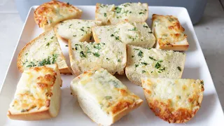 How to Make Garlic Bread | Easy Homemade Garlic Bread Recipe