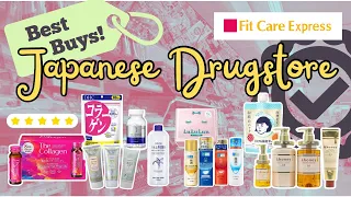JAPAN VLOG 016 | Japanese Drugstore Favorites | Living in Japan