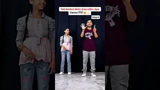 Teri Baaton Me Aisa Uljha Jiya Dance Tutorial | Hook Step Tutorial | Shahid | #shorts #dancetutorial