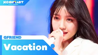 GFRIEND (여자친구) - Vacation | KCON:TACT 2020 SUMMER