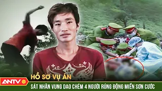 RỢN NGƯỜI 4 thi thể nằm la liệt bốc mùi và tội ác của gã sát nhân “dị hợm” | Hồ sơ vụ án | ANTV