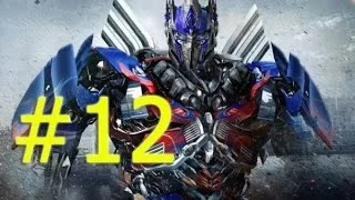 Transformers Rise of the Dark Spark прохождение часть 12 - Засада [HD 1080p]