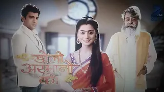 Doli Armaano Ki intros 2013-2015 part 1