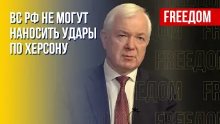 Перспектива операции ВСУ по пролому фронта: Прогноз Маломужа по освобождению юга