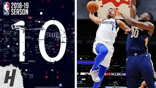 NBA Top 10 Plays of the Night | December 28, 2018