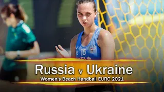 Women's Beach Handball EURO 2021 Russia v Ukraine / 15.07.2021