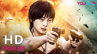 ENGSUB TRAILER：女杀手or精神病？专杀毒贩匡扶正义！|【狙击之王：暗杀 The King of Snipers】| YOUKU MOVIE | 优酷电影