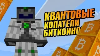 Супер способ добывать МНОГО крипты - я в шоке! | КриптоДолина 2 сезон