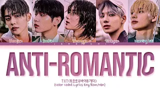 TXT Anti-Romantic Lyrics (투모로우바이투게더 Anti-Romantic 가사) (Color Coded Lyrics)