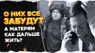 «Не буду подписывать даже под автоматом». Армии РФ не хватает контрактников для войны