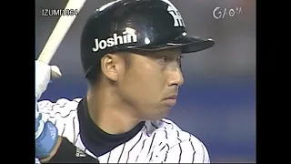 さよなら巨人 2005年6月24日