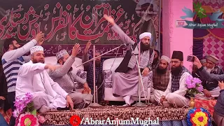 Sheikh Abdul Rasheed Dawoodi gave a blunt answer to Wasim Rizvi | Azmat E Quran Conference Poonch