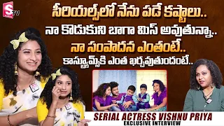Trinayani Serial Actress Vishnu Priya Emotional Words About Family | Vishnu Priya Full Interview