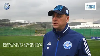 Оренбург 3:0 Европа. Комментарий. Константин Емельянов