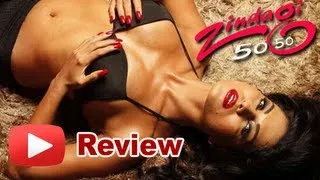Zindagi 50 50 Film Review - Veena Malik, Riya Sen, Rajan Verma, Supriya Kumari
