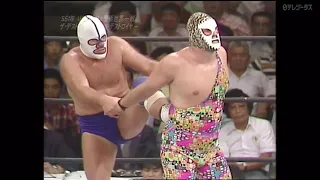 PWF Us title vs Mask/2 Out of 3 Falls: The Destroyer (c) vs The Super Destroyer - August 28, 1976