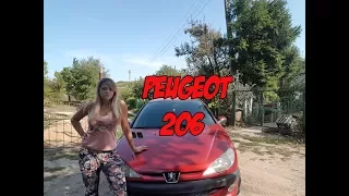 Девчачий обзор: PEUGEOT 206