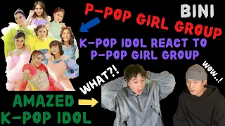 K-POP IDOL React to P-POP GIRL GROUP [BINI] [korean react to bini]