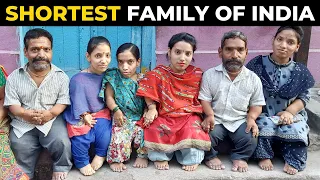 Shortest Family of India | ஒரே குடும்பத்தில் 12 குள்ள மனிதர்கள்😲Shocking Story