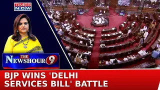 All Out I.N.D.I.A Vs NDA, What Went During Sansad Showdown Over Delhi Services Bill? | Newshour