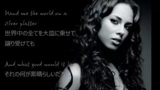 洋楽　和訳 Alicia Keys - If I ain't got you