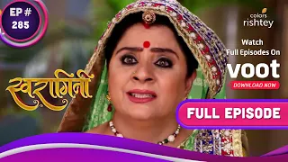 Swaragini | स्वरागिनी | Ep. 285 | Parvati Accuses The Maheshwari Family