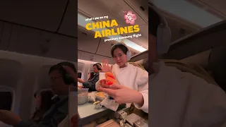 Everything I ate on my China Airlines Premium Economy flight ✈️ @TheCHINAAIRLINES