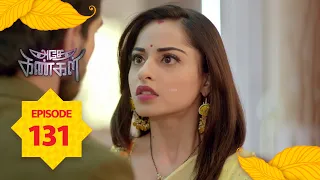 Adhe Kangal | Full Episode 131