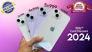 iPhones Pricing in Flipkart Big Billion Days Sale 2024 | Bank Offers | iPhone 14 vs 15