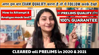 My Strategy of NEVER failing PRELIMS | How to Attempt MOCKS? Follow for 100% result | Karishma Singh