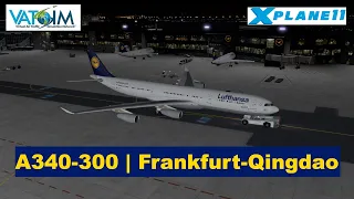 X Plane 11 | REJECTED TAKEOFF on my flight to Qingdao! (FRA-TAO LH786)