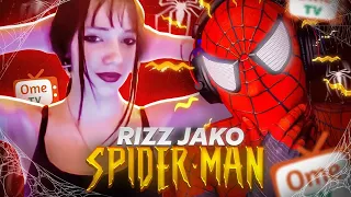 POKAZAŁ MI FIFLAKA XD SPIDERMAN OME RIZZ