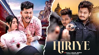 HIRIYE  | neh upadhya || love sin present || Ft Ripon & Priysmita