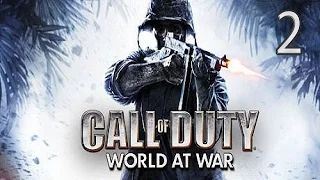 Call of Duty: World at War — Прохождение Часть - 2: Слабое Сопротивление.